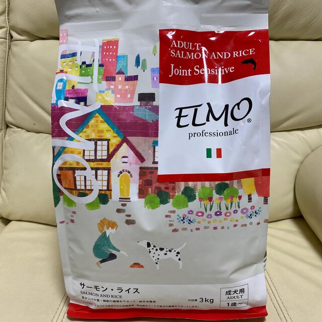 MELMO(メルモ)のはぁちゃん様専用ELMO エルモ　サーモンライス　３ｋｇ その他のペット用品(犬)の商品写真