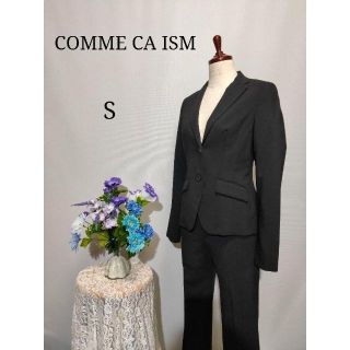 コムサイズム(COMME CA ISM)のすずめ様専用ページ(スーツ)