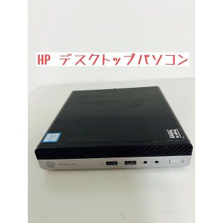 ヒューレットパッカード(HP)のHP デスクトップパソコン SSD officeあり(デスクトップ型PC)