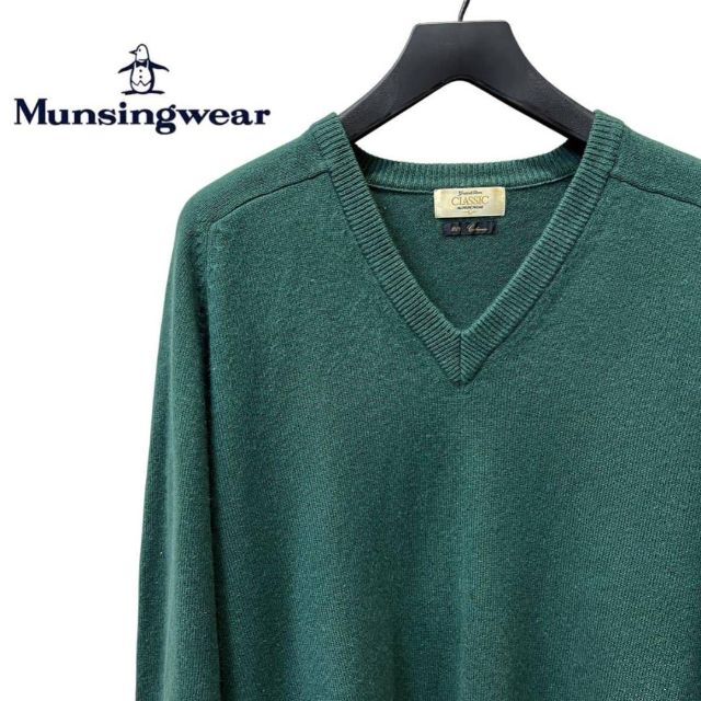 Munsingwear - Munsingwear カシミヤ100% Vネック ニット セーター L 国内正規商品 カシミヤニット マンシングウェア ウエア(男性用)
