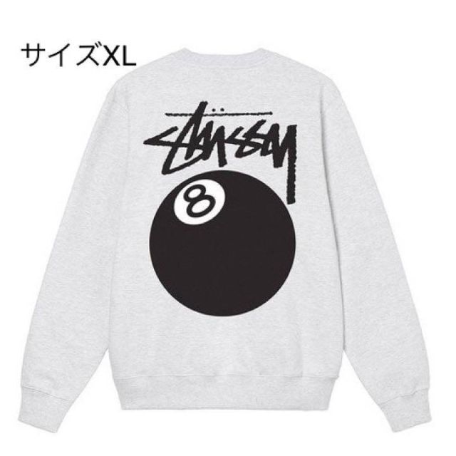 STUSSY(ステューシー)の【新品】stussy スウェットトレーナー　サイズXL グレー　8ボール メンズのトップス(スウェット)の商品写真