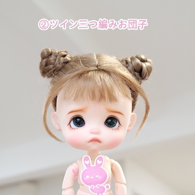 【新品】②ウィッグ♡5-6インチオビツ11 stodoll 粘土人形