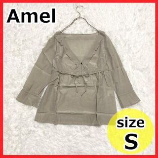 エイメル(amel)のAmel エイメル レディース ブラウス カットソー S グレー 七分袖(シャツ/ブラウス(長袖/七分))