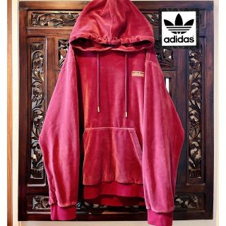 アディダス(adidas)のアディダス オリジナルス 希少 エンジ色 ベロア ジャージ パーカー トレーナー(パーカー)