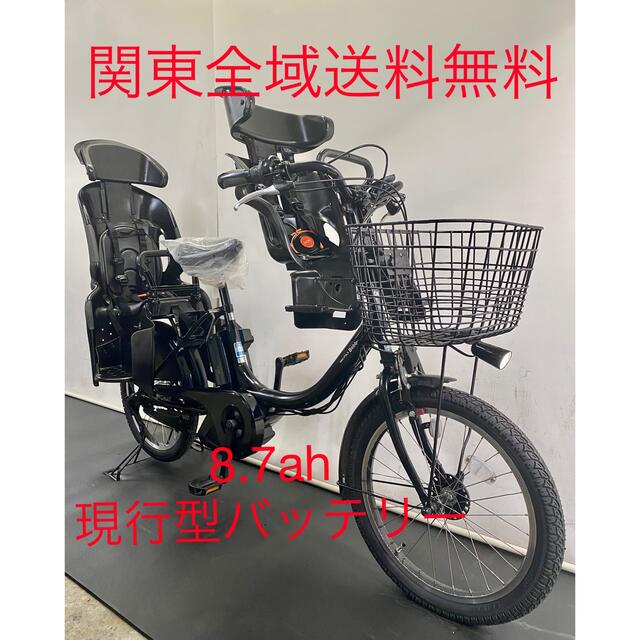 ヤマハ パスバビー 20インチ 3人乗り 8.7ah 黒 電動自転車 - 自転車本体