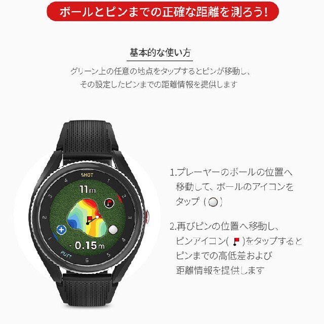 GARMIN(ガーミン)の値下げ不可 ボイスキャディ t9 voice caddie グレーのみ スポーツ/アウトドアのゴルフ(その他)の商品写真