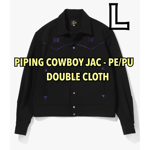 PIPING COWBOY JAC - PE/PU DOUBLE CLOTH L687cm肩幅