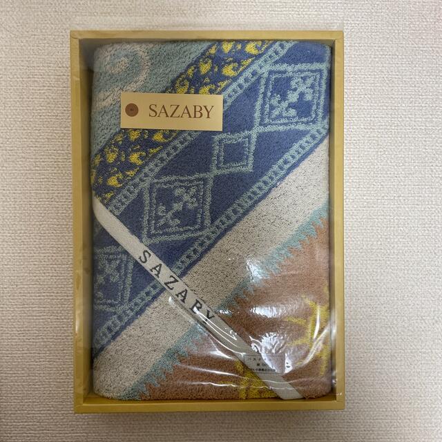 SAZABY 最終価格!新品!サザビー バスタオルの通販 by はな 新品 SAZABY バスタオル