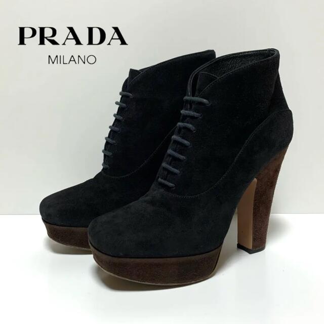 ☆良品 プラダ PRADA バイカラー スエード アンクル ブーツ イタリア製スエードレザー