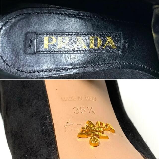 PRADA(プラダ)の☆良品 プラダ PRADA バイカラー スエード アンクル ブーツ イタリア製 レディースの靴/シューズ(ブーツ)の商品写真