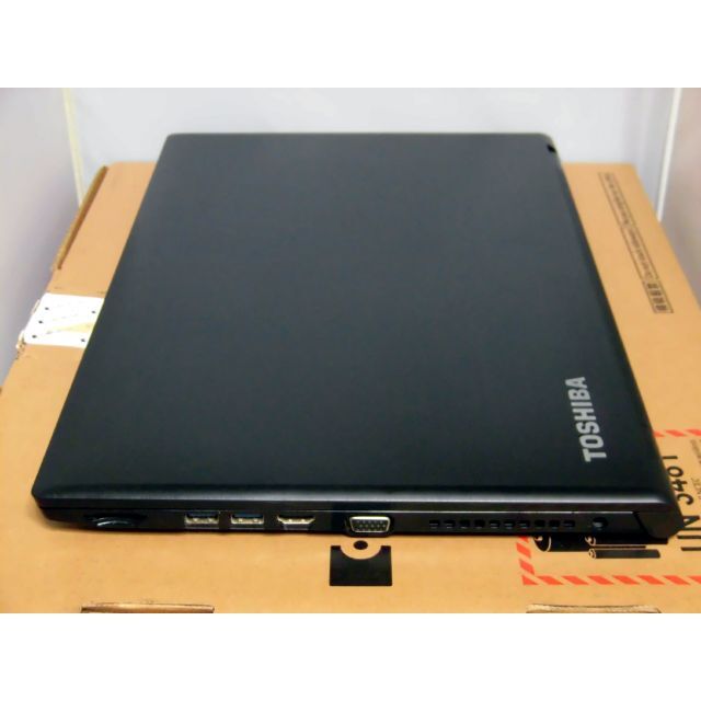 東芝 ダイナブック B65 Core i5 ノートパソコン - nrexpress.com.br 東芝 ダイナブック B65 Core i5 ノートパソコン - nrexpress.com.br