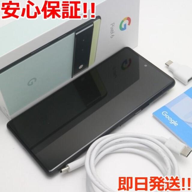 使い勝手の良い Google - GR1YHソータシーフォーム 128G 美品SIMフリーGooglePixel6 スマートフォン本体 使い勝手の良い Google - GR1YHソータシーフォーム 128G 美品SIMフリーGooglePixel6 スマートフォン本体