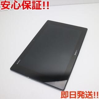 エクスペリア(Xperia)の美品 SO-05F Xperia Z2 Tablet ブラック (タブレット)