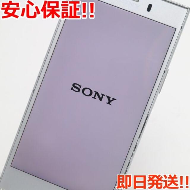 品質保証 Xperia 白ロム 本体 シルバー SO-02K 良品中古 - スマートフォン本体 品質保証 Xperia 白ロム 本体 シルバー SO-02K 良品中古 - スマートフォン本体