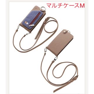 ファミリア スマホケースの通販 100点以上 | familiarのスマホ/家電