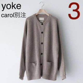 シュタイン(stein)のyoke alpaca wool cardigan carolexclusive(カーディガン)