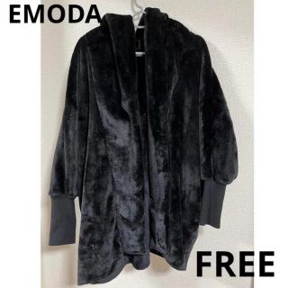 エモダ(EMODA)のエモダ　EMODA ボアコート　モモンガコート　オーバー　フード　ブラック　黒(ブルゾン)