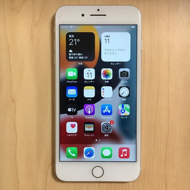 iPhone - iPhone 8 plus SIMフリー 64GB iPhone8 plusの通販 by ケビン