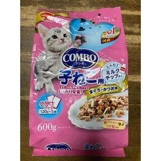 ニホンペットフード(日本ペットフード)のCOMBO コンボ　子猫用　(猫)