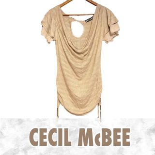 セシルマクビー(CECIL McBEE)のCECIL McBEE 半袖 Tシャツ カットソー ベージュ ボーダー【M】(Tシャツ(半袖/袖なし))