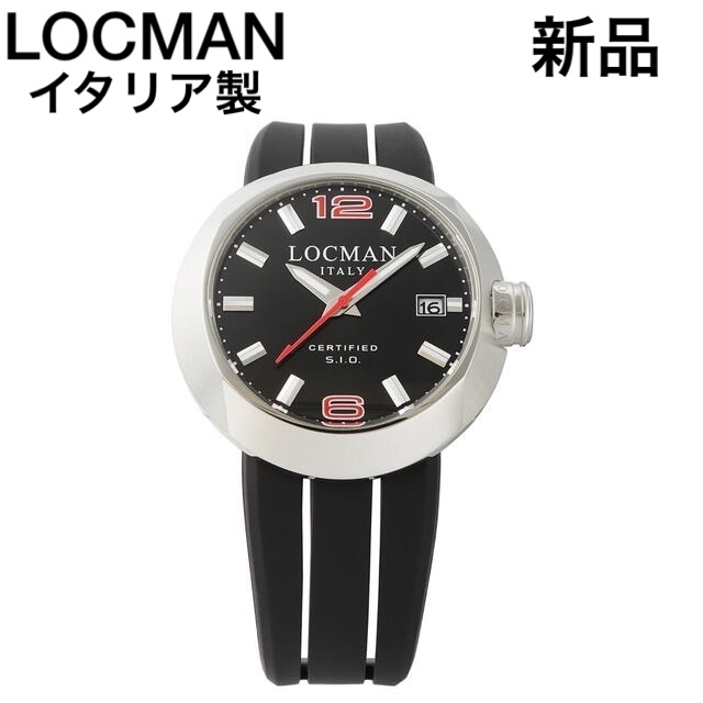 新品未使用品 LOCMANロックマン 腕時計 イタリア製 希少品 | labiela.com