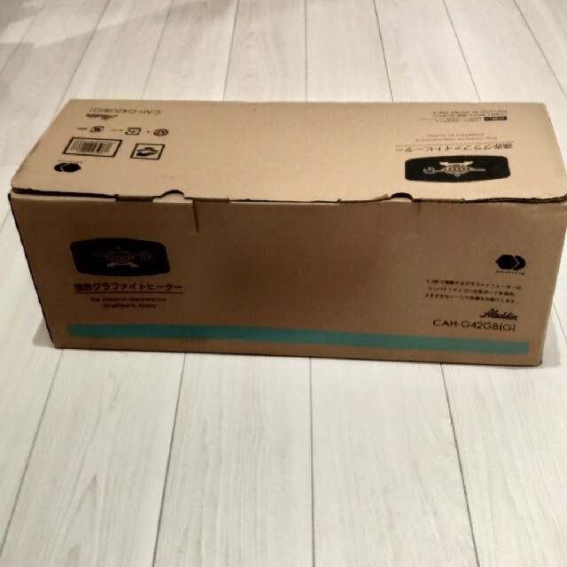 アラジン 遠赤グラファイトヒーター - www.csmlc.cl アラジン 遠赤グラファイトヒーター - www.csmlc.cl