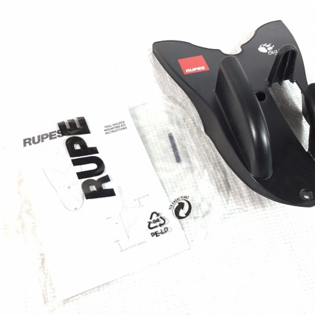 ☆中古品☆RUPES ルペス LHR21 mark3 ダブルアクション ☆中古品☆RUPES ルペス LHR21 mark3 ダブルアクション