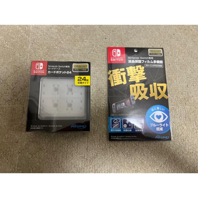 ニンテンドー switch セット