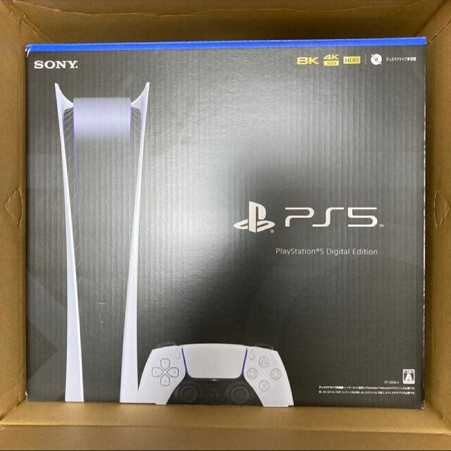 SONY PlayStation5 CFI-1200B01