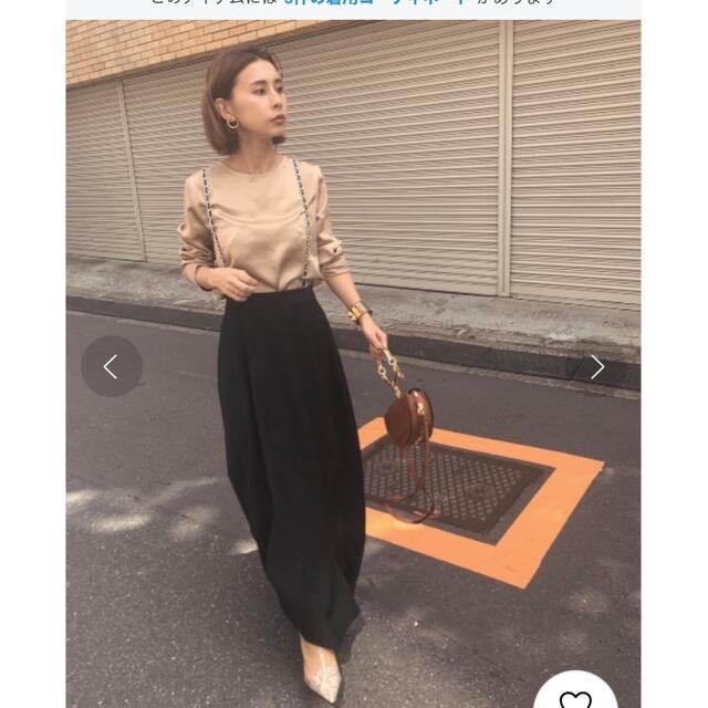 Ameri VINTAGE(アメリヴィンテージ)のセロリ様専用AMERI  CHAIN SUSPENDER SKIRT レディースのスカート(ロングスカート)の商品写真