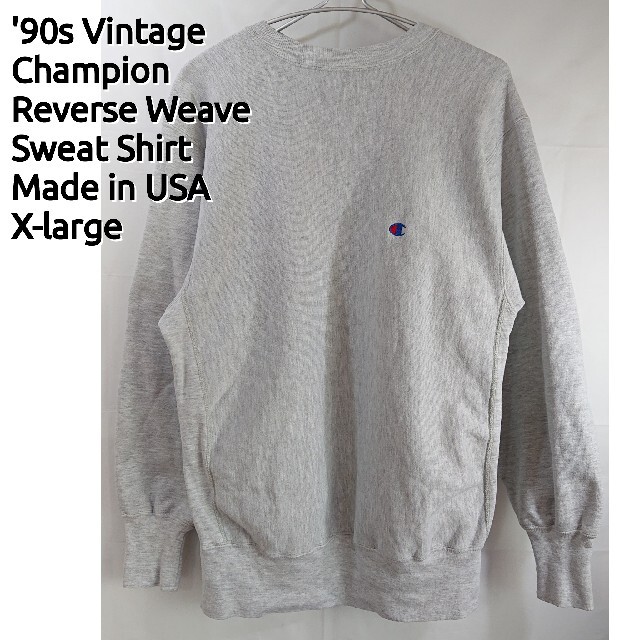 90s】USA製チャンピオン/リバースウィーブスウェット/トリコ刺繍タグ美 100%本物 チャンピオン トリコタグ スウェット リバースウィーブ USA製 刺繍タグ スウェット