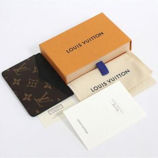 ルイヴィトン(LOUIS VUITTON)のルイ・ヴィトン ネオ・ポルト カルト(M60166)マカサー(名刺入れ/定期入れ)