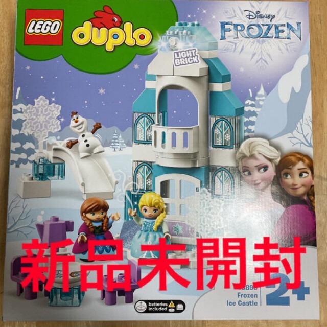 レゴ デュプロ　アナと雪の女王光るエルサのアイスキャッスル 10899 LEGO キッズ/ベビー/マタニティのおもちゃ(知育玩具)の商品写真