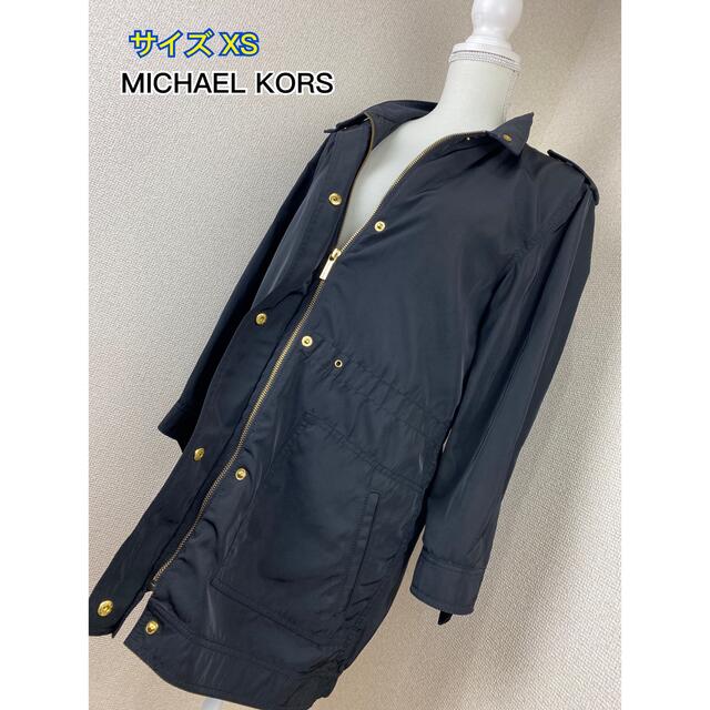 美品♪ MICHAEL KORS コート ジャケット