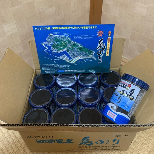 日間賀島島のり12個 食品/飲料/酒の加工食品(乾物)の商品写真