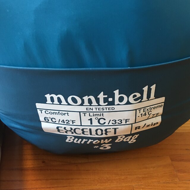 mont bell(モンベル)のmont-bell Burrow Bag #3 シェラフ バロウバッグ スポーツ/アウトドアのアウトドア(寝袋/寝具)の商品写真