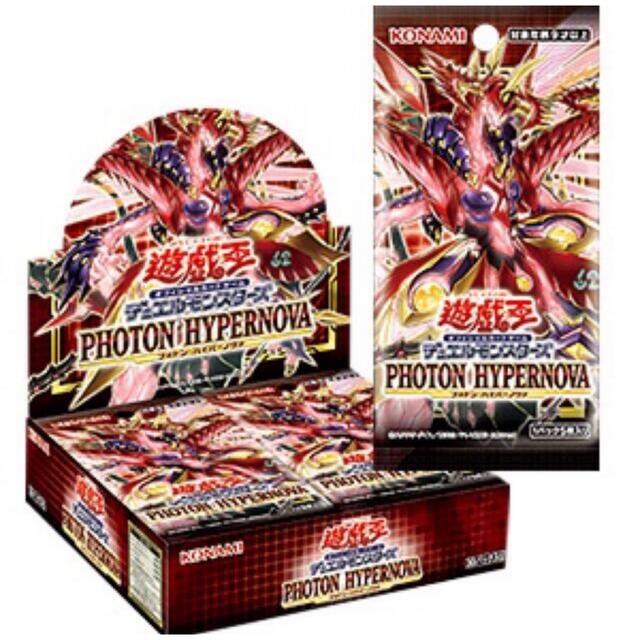 遊戯王(ユウギオウ)の遊戯王　PHOTON HYPERNOVAフォトン・ハイパーノヴァ  1カートン エンタメ/ホビーのトレーディングカード(Box/デッキ/パック)の商品写真