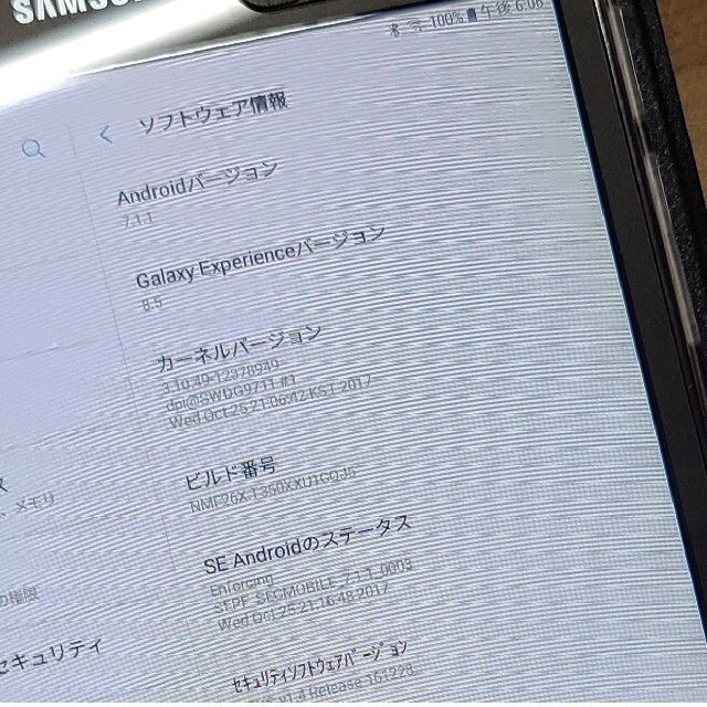 Galaxy(ギャラクシー)のGalaxy Tab A 8.0 SM-T350 スマホ/家電/カメラのPC/タブレット(タブレット)の商品写真