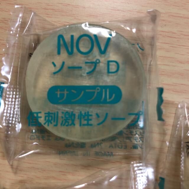 NOV(ノブ)のNOV ノブ  ソープD 低刺激性ソープ コスメ/美容のボディケア(ボディソープ/石鹸)の商品写真