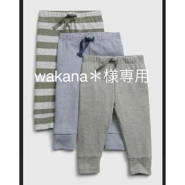 babyGAP(ベビーギャップ)の新品未開封 baby Gap プリントウエストゴムパンツ ボーダー レギンス キッズ/ベビー/マタニティのベビー服(~85cm)(パンツ)の商品写真