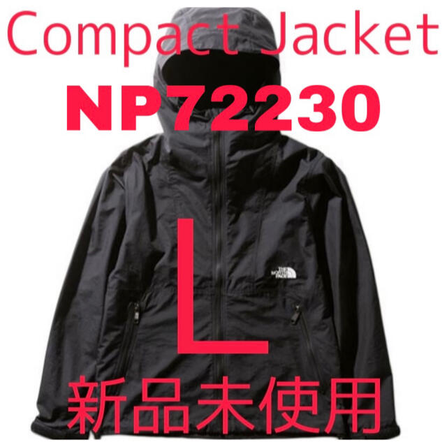 新品未使用】ノースフェイス コンパクトジャケット ブラック L