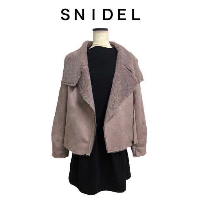 SNIDEL(スナイデル)の【sunu_chan様専用】SNIDEL Sustainaムートンボアジャケット レディースのジャケット/アウター(ムートンコート)の商品写真