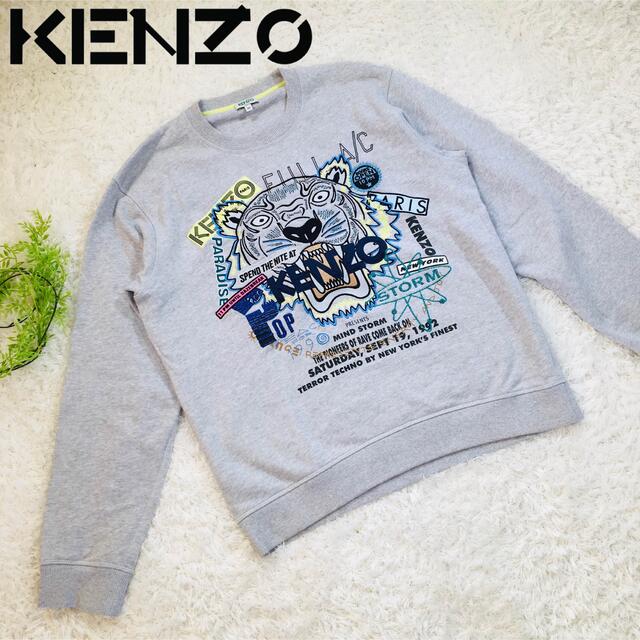 KENZO タイガー　スウェット