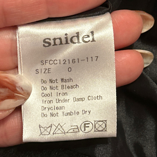 SNIDEL(スナイデル)のスナイデル　袖ファーコート レディースのジャケット/アウター(毛皮/ファーコート)の商品写真