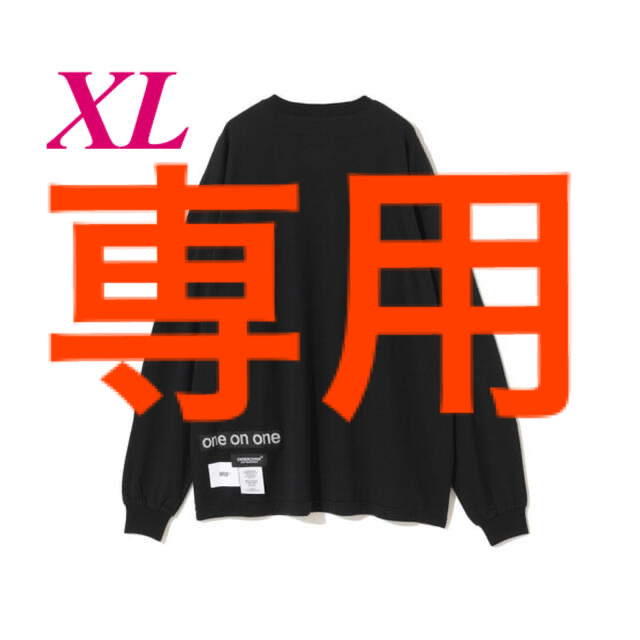 Sugar様 専用 ふるさと納税 6475円引き noxcapital.de
