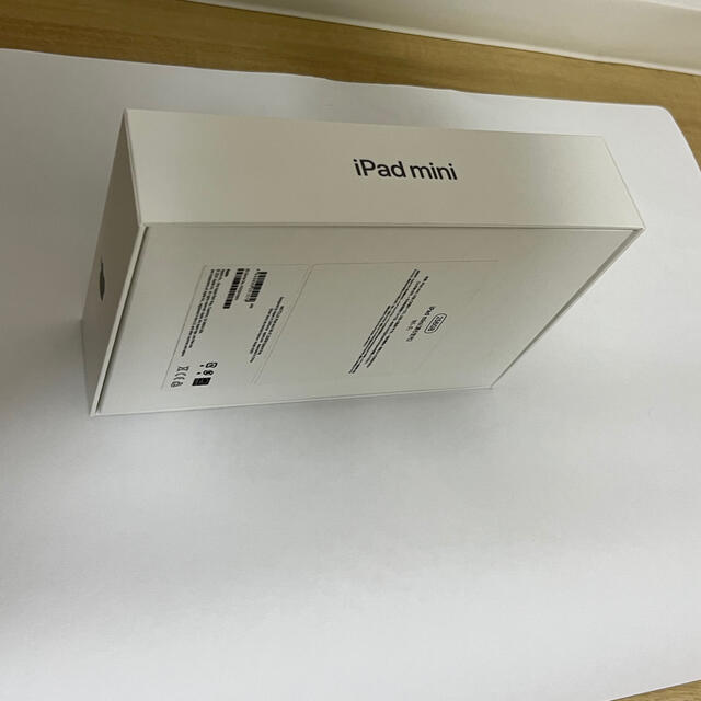Apple Ipad mini 世代 空箱の通販 by Marc's shop｜アップルならラクマ