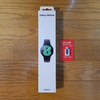 ギャラクシー(Galaxy)の☆専用出品☆Galaxy  watch４  40mm☆新品未開封☆(腕時計(デジタル))