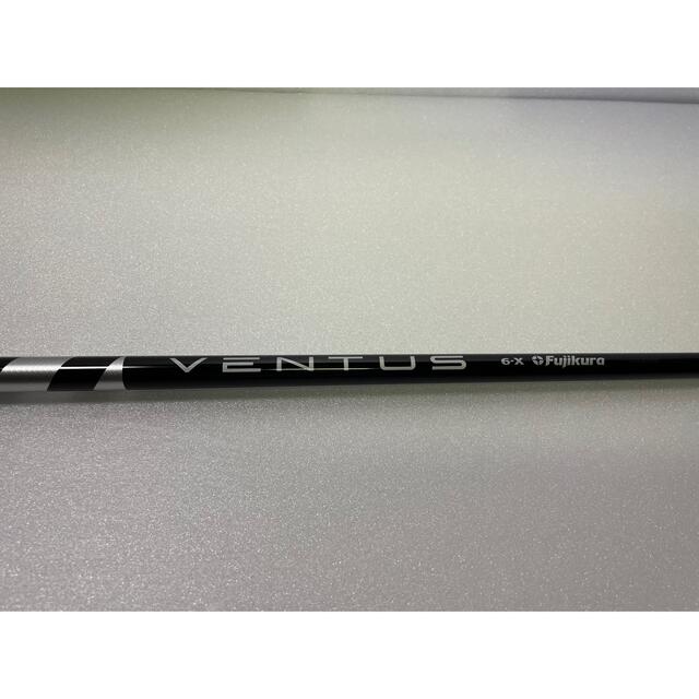 VENTUS BLACK 6-X VeloCore 45.25 テーラースリーブ - casadosorveteirochapeco.com.br