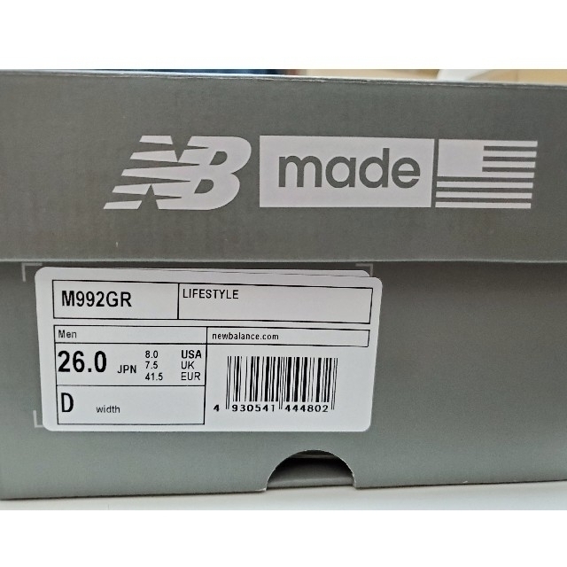 New Balance(ニューバランス)のNew balance M992 GR  26.0 ワイズD（新品・未使用） メンズの靴/シューズ(スニーカー)の商品写真