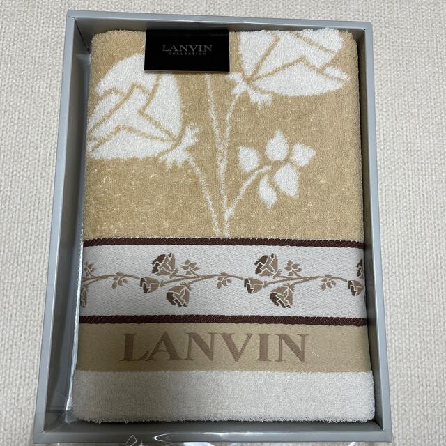LANVIN(ランバン)の最終価格！未使用！LANVIN バスタオル インテリア/住まい/日用品の日用品/生活雑貨/旅行(タオル/バス用品)の商品写真
